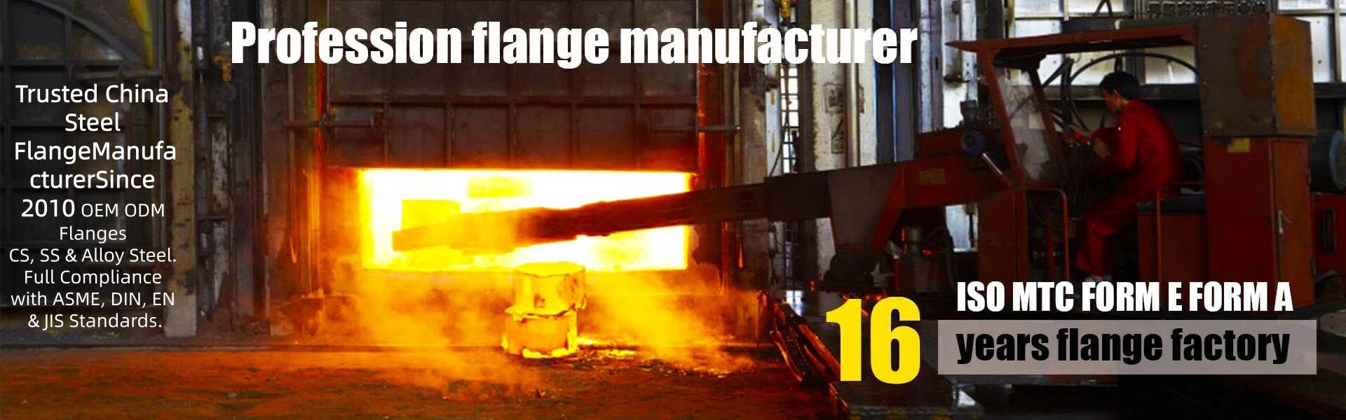 16 years China flange factory