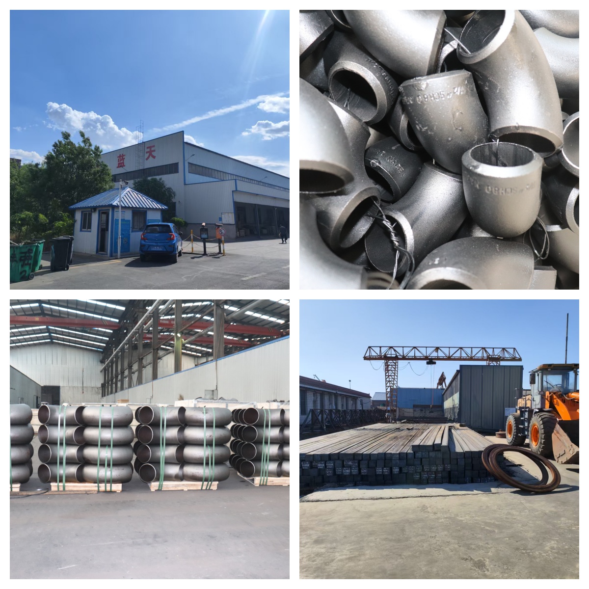 steel value
