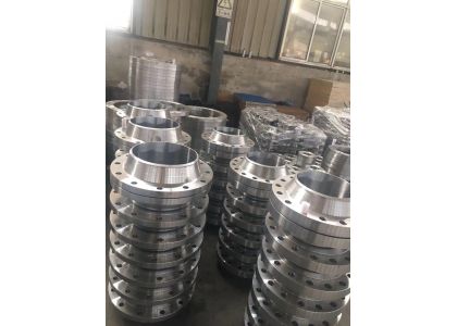 What Is a Weld Neck Flange?