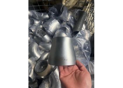 What Is a Concentric Reducer and Where Is It Used?