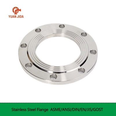 Forged Flange Stainless Steel 316 EN1092-1 DIN